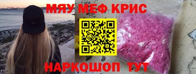 хмурый Заводоуковск